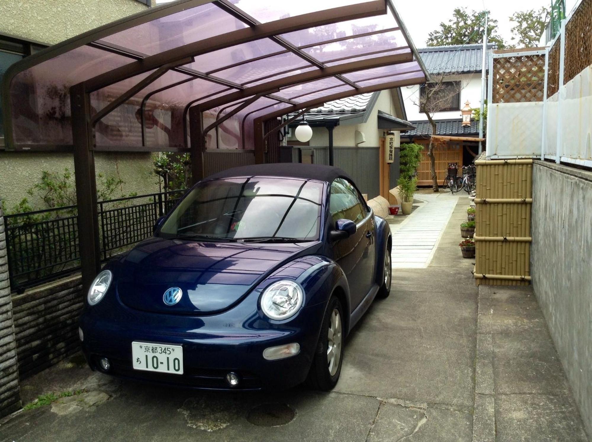 Machiya Kyoto Shogoin Villa Екстериор снимка
