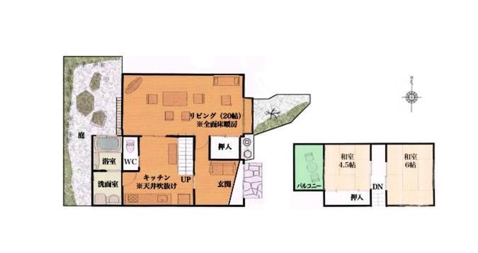 Machiya Kyoto Shogoin Villa Стая снимка