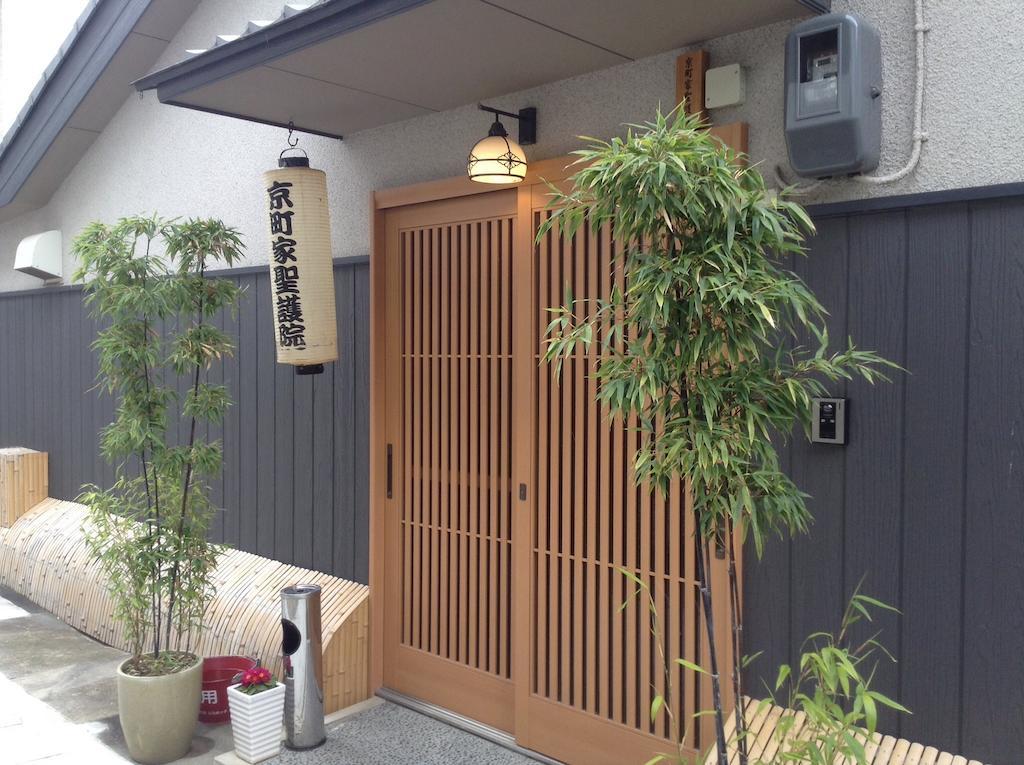 Machiya Kyoto Shogoin Villa Стая снимка