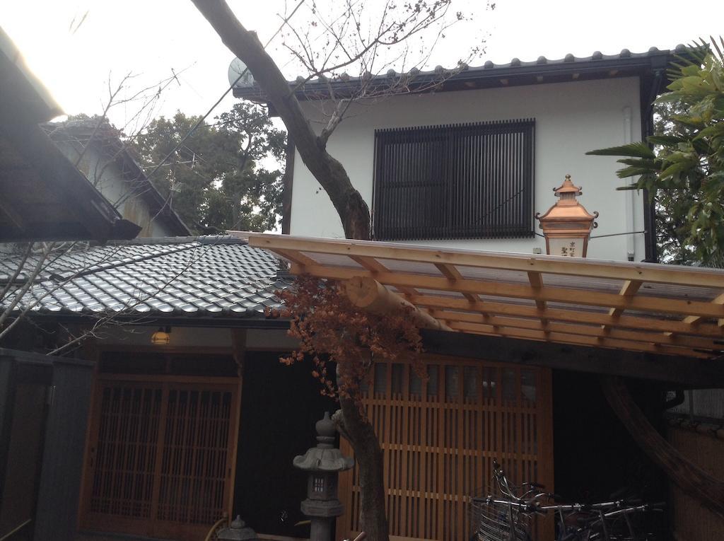 Machiya Kyoto Shogoin Villa Екстериор снимка